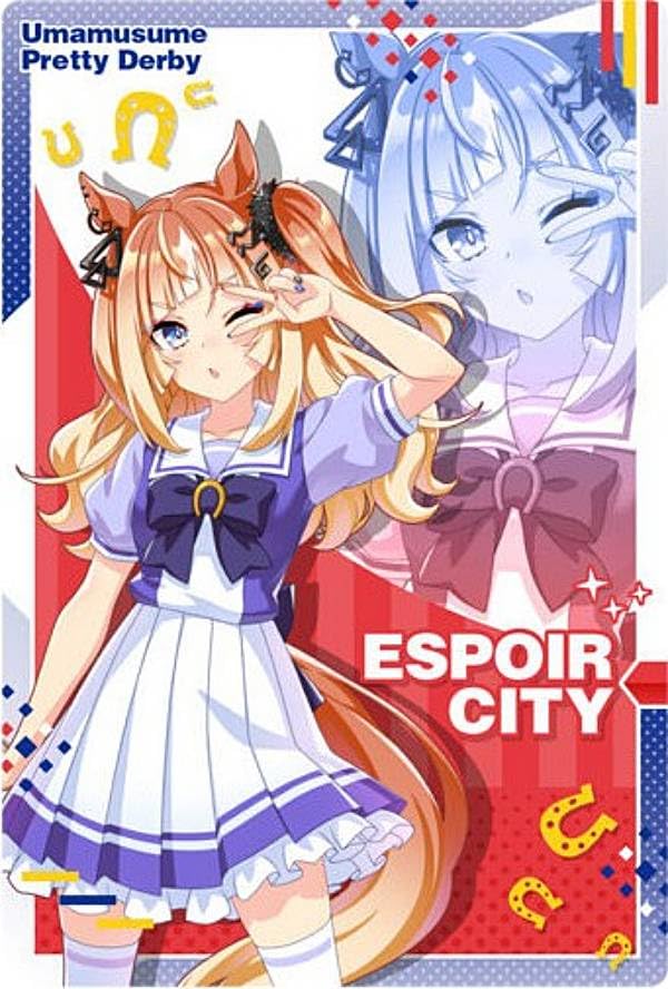 Amazon.co.jp: 【W8-10 エスポワールシチー (キャラカード＜制服